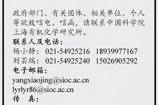 万博手机版max截图1